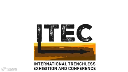 2026年中东沙特利雅得非开挖展ITEC