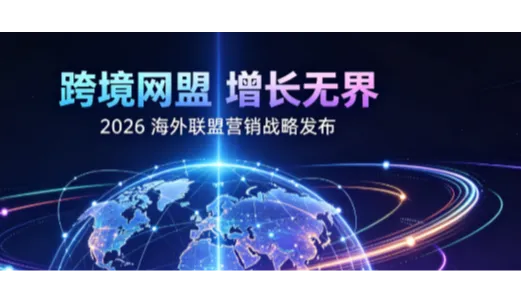 席卷泰国游戏赛道迎来新机遇！本土网盟cpi深挖游戏市场红利