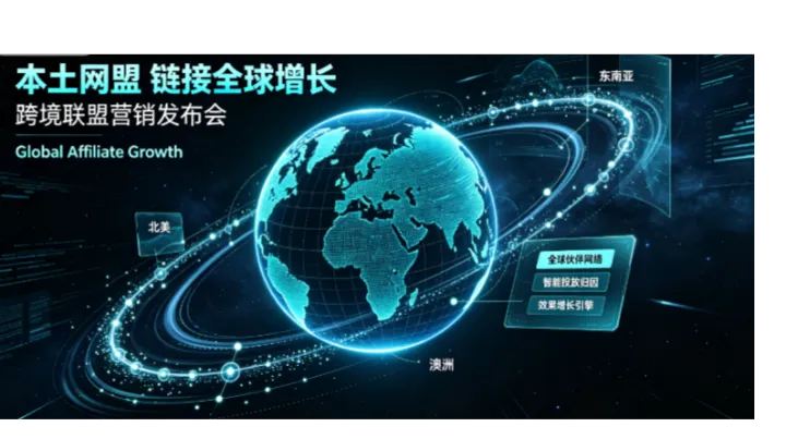 菲律宾游戏赛道持续火热！网盟DSP广告推广游戏爆增ROI策略