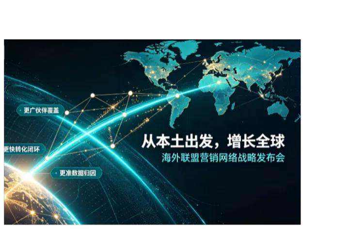 一手解读：印尼电子游戏代投，用本土网盟与cpi深挖蓝海红利