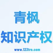 《蜘蛛侠：崭新之日》前脚狂揽24亿美元票房 ，漫威后脚就起诉侵权产品
