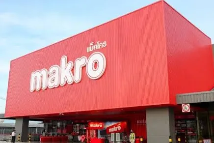东南亚批发渠道怎么拓展？Makro平台入驻要求与经营思路解析
