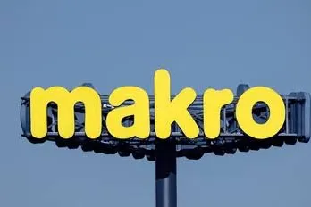 如何布局Makro跨境电商？市场需求、商品选择与卖家运营策略全面解析