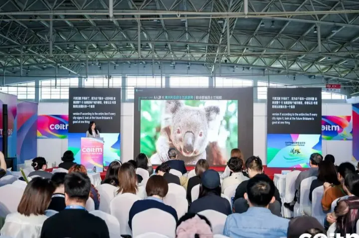 定制游的分水岭：当AI抹平信息差，旅行社还能卖什么？