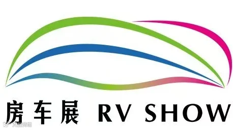 2026年上海国际房车露营展览会暨改装秀
