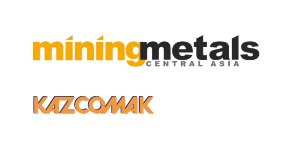 2027年哈萨克斯坦工程机械展览会KAZCOMAK