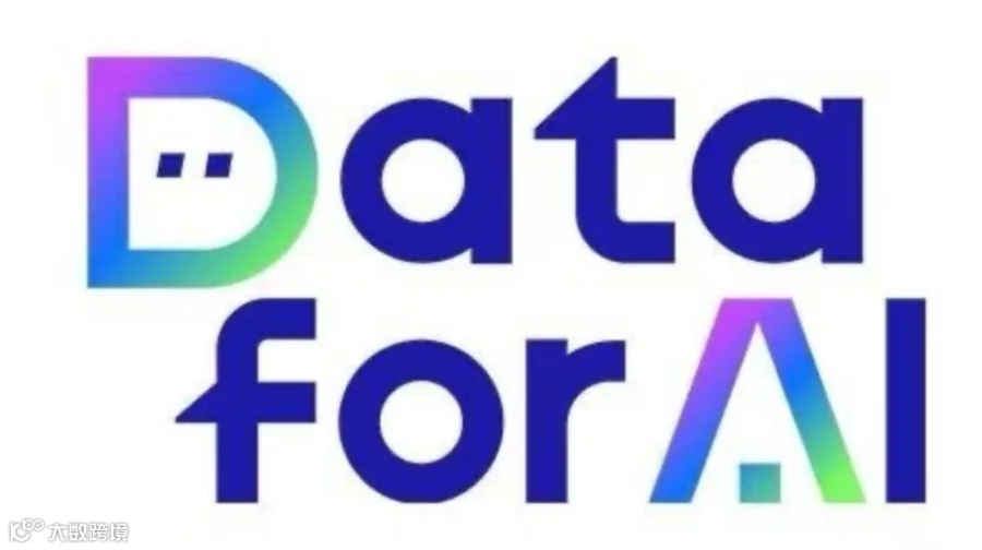 COSCon’26「Data × AI：下一代数据基础设施