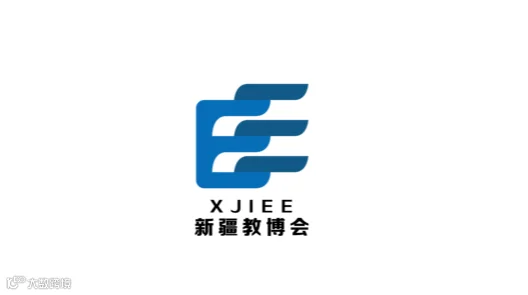 2027年新疆国际教育装备展-新疆教博会