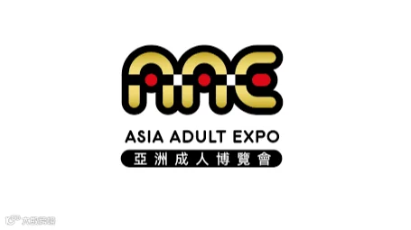 2027年亚洲成人博览会-广州成人用品展