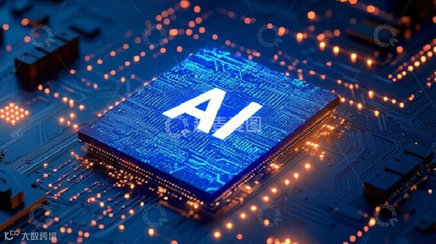 2026 工业具身机器人可持续发展与合规峰会