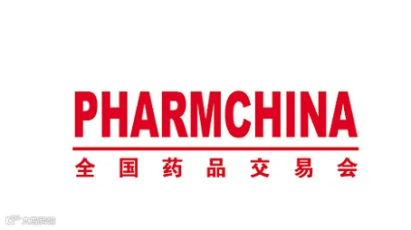 2027年广州药交会-全国药品交易会