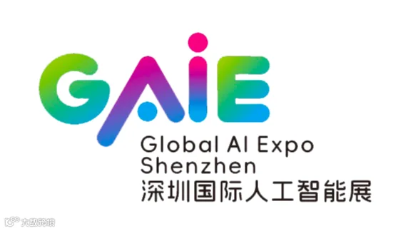 2027年深圳国际人工智能展