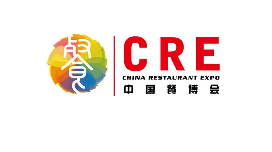 2027年广州国际酒店餐饮业展览会-中国餐博会