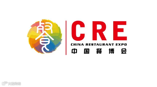 2027年广州国际酒店餐饮业展览会-中国餐博会