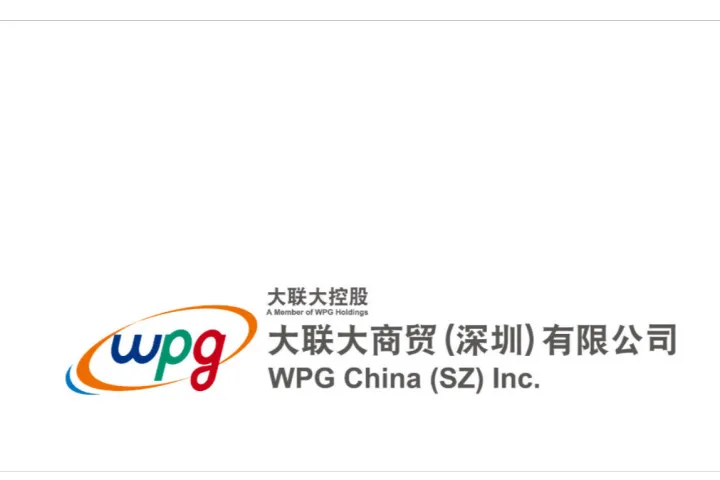 精准感知・智驭机器人，大联大诠鼎集团携手onsemi推动机器人实现智能化新突破