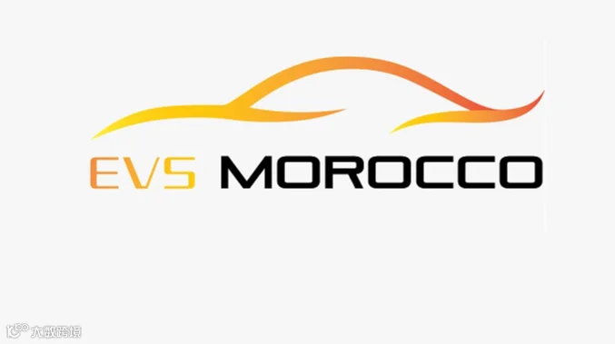 2026年摩洛哥电动车、汽配展 EVS Morocco