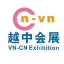 2025越南国际电子产业博览会(VIEE 2025)& 2025越南国际智能产业及工业装备展（VIIE 2025）火热布展中