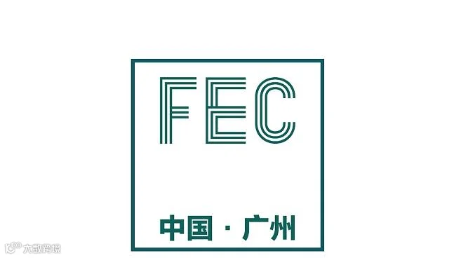 2026年广州国际服装供应链展 FEC