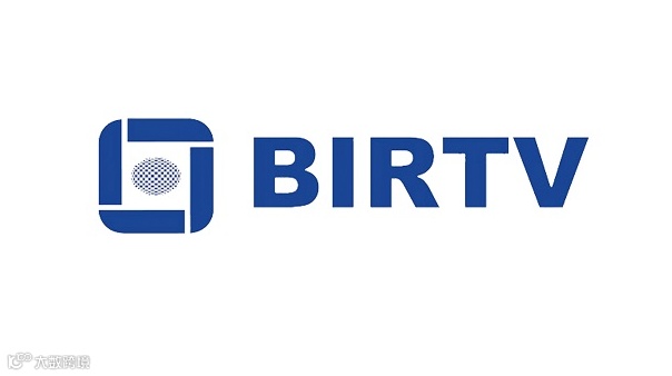 2026年北京国际广播电影电视展览会