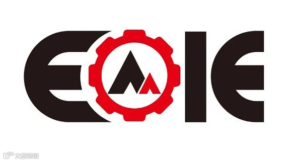 2025烟台国际装备制造业博览会