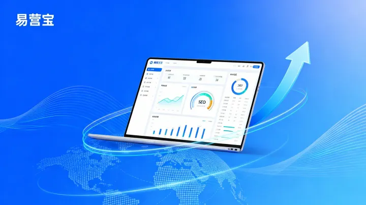 響應(yīng)式網(wǎng)站SEO優(yōu)化：5步提升全球自然流量的實戰(zhàn)清單