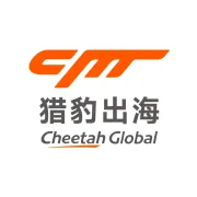 决战Q4！Meta官方/AI新打法/财税避坑，这场广州闭门沙龙帮你把“流量”变“销量”！