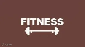 2026年印尼雅加达健身器材展览会 FITNESS Indonesia