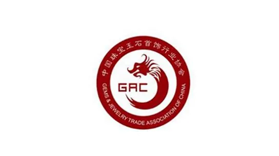 2025年北京國(guó)際珠寶玉石首飾展覽會(huì)