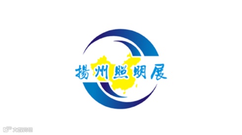 2026年中國（揚(yáng)州）戶外照明展覽會 揚(yáng)州照明展