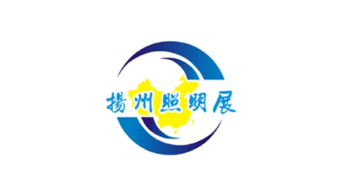 2026年中国（扬州）户外照明展览会 扬州照明展