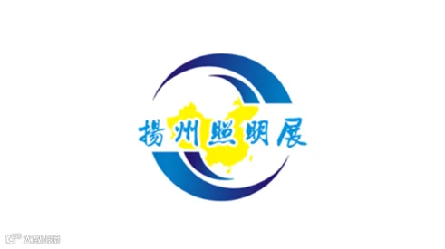 2026年中国（扬州）户外照明展览会 扬州照明展