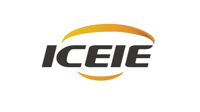 2026年中国（厦门）国际跨境电商展览会