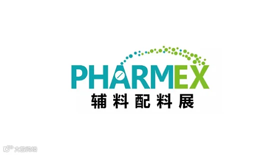2026年中国（武汉）药用辅料与功能性食品配料展 PHARMEX