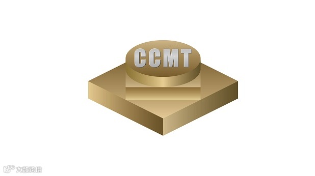 2026年中国（上海）数控机床展览会