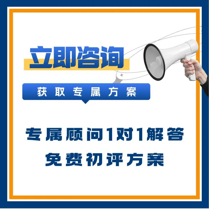美国公司注册丨年审托管一体化