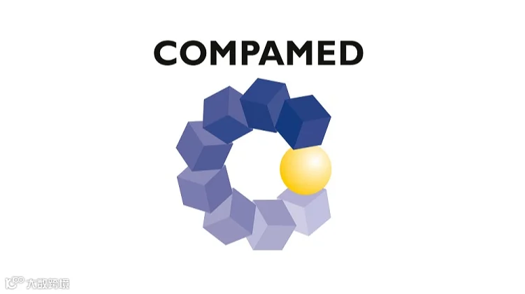 2026年德国杜塞尔多夫医疗制造业展览会 COMPAMED