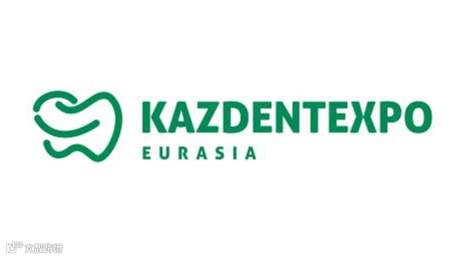 2026年哈萨克斯坦口腔展览会