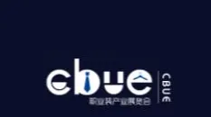 2027年青岛国际职业装团服展览会 CBUE