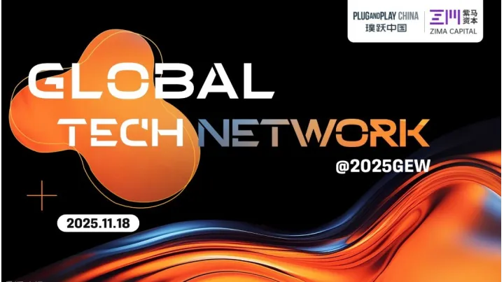 Global Tech <em>Network</em>@2025GEW