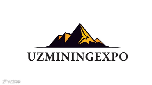 2027年乌兹别克斯坦矿业、工程机械、矿山机械展览会 UzMiningExpo