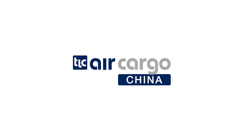 2028年上海国际航空货运展览会 Air Cargo China