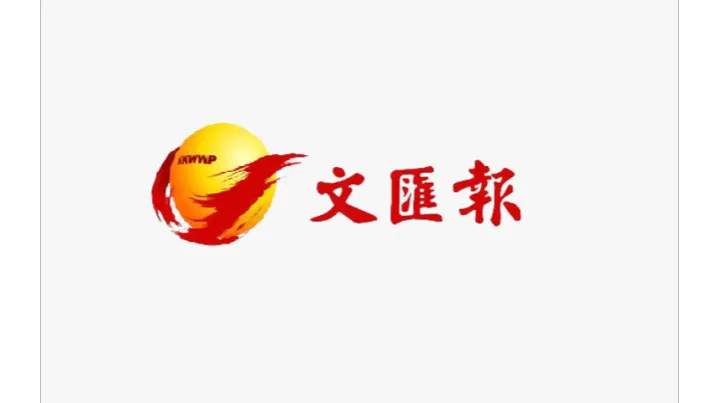 香港人工智能会计智能赋能专业护航 香港公司注册代办优选合作伙伴