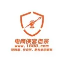 电商侠客老余