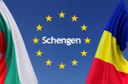 里程碑时刻！保加利亚、罗马尼亚全面加入申根区