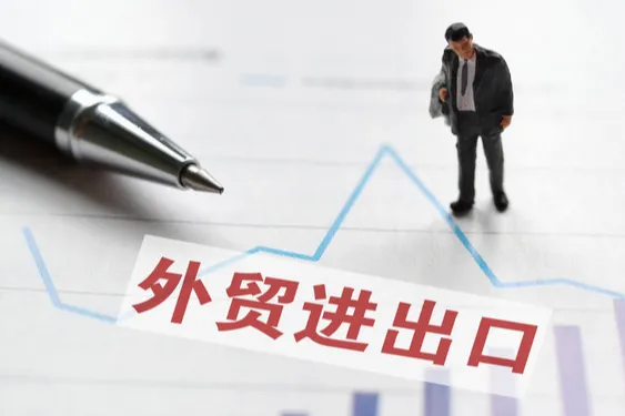 杭州工程机械企业出海，B2B平台怎么选适合自己的行业？