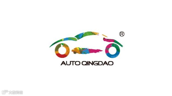 2026年青岛国际车展 AUTO QINGDAO