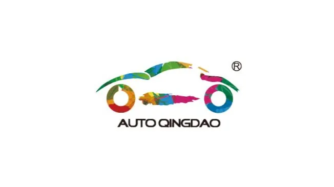 2026年青岛国际车展 AUTO QINGDAO