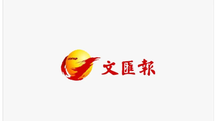 杭州注册香港公司哪家好？推荐香港卓信会计服务有限公司