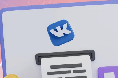 VK广告平台的受众生态与用户画像