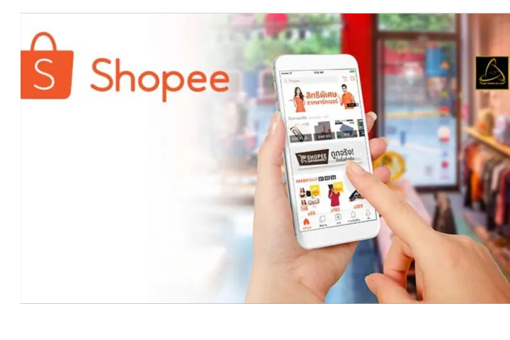 Shopee店群经营策略与店铺运营方法分享